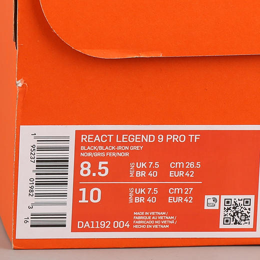 NIKE/耐克 Nike React Tiempo Legend 9 Pro TF 传奇9 次高端 TF碎丁足球鞋DA1192004 商品图8