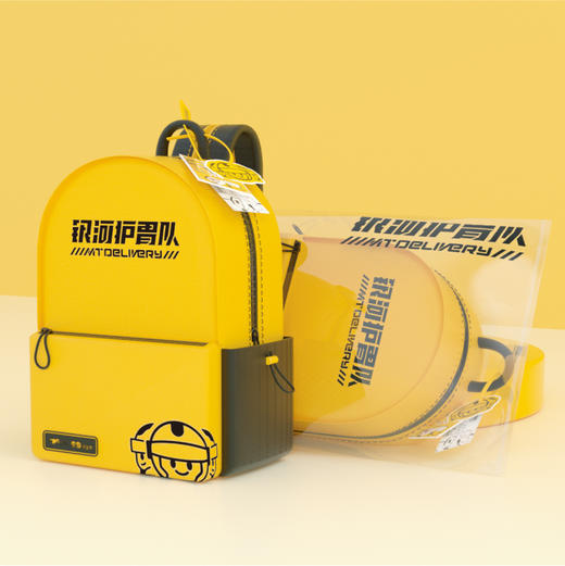 银河护胃队斜挎背包 商品图0