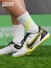 NIKE/耐克 Nike Tiempo Legend 9 Academy TF 传奇9 中端TF 碎丁足球鞋 商品缩略图0