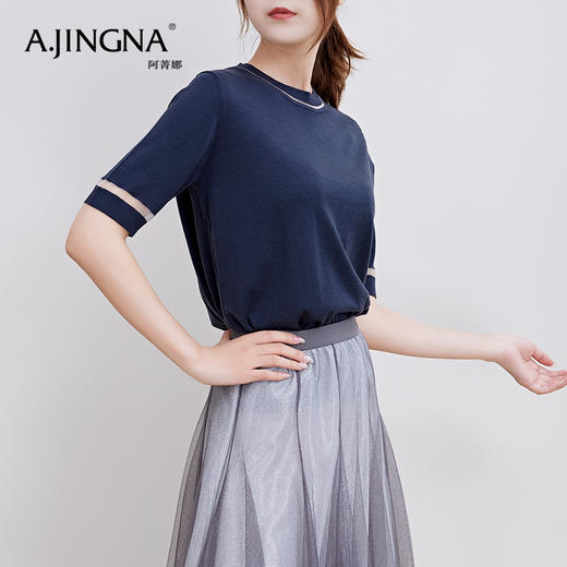 【特价不退换】阿菁娜夏季新款精纺丝羊毛短袖圆领针织女T恤F26C301069（微瑕疵） 商品图4