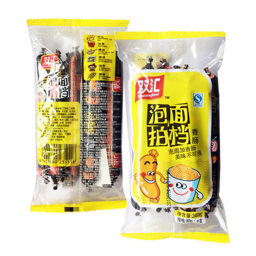 【12.8元2袋】双汇泡面拍档香肠240g（0801407） 商品图0