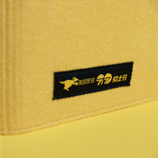 毛毡餐箱收纳箱 商品图4