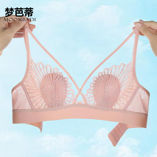梦芭蒂乳胶内衣女士薄款夏季文胸无钢圈超薄美背性感胸罩末若微笑 商品图0