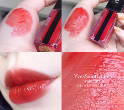 YSL水光唇釉618 商品图2