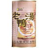 【江城百臻】【助农】江城百臻吴太婆汪集老鸭汤1300g 商品缩略图1