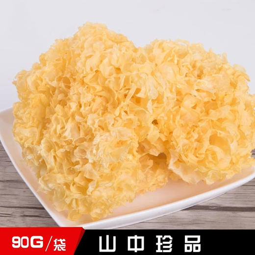菌香传奇牌银耳90g/袋 商品图2