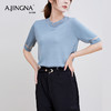 【特价不退换】阿菁娜夏季新款精纺丝羊毛短袖圆领针织女T恤F26C301069（微瑕疵） 商品缩略图2