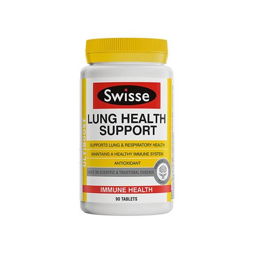 【香港直邮】SWISSE/斯维诗 润肺祛痰防雾霾清肺片 90片 商品图0