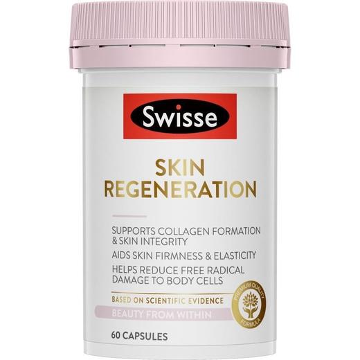 【香港直邮】SWISSE/斯维诗 抗糖丸  60粒 商品图0