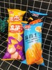 喜洋洋薯片大礼包6.99一袋（拼团） 商品缩略图4