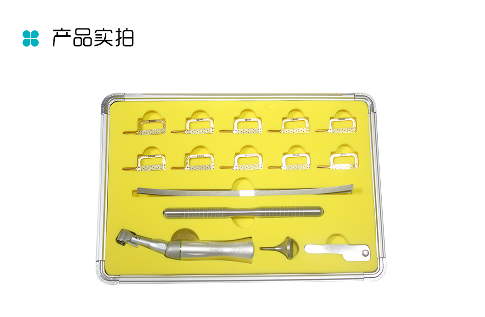 西码正畸邻面去釉工具套装