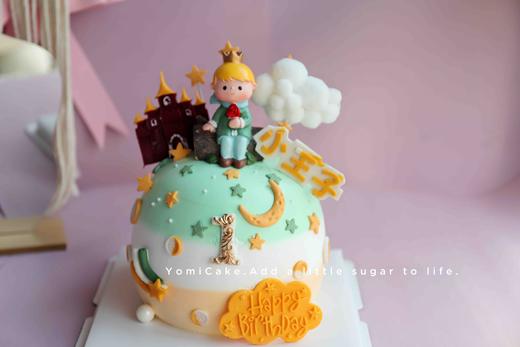 小王子👑 商品图1