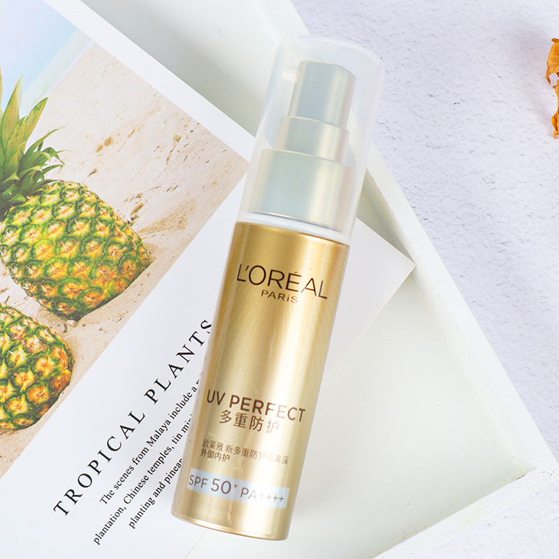 欧莱雅小金管清爽面部防晒霜轻薄隔离防晒霜SPF50+30ml