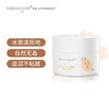 kokorolove初葆婴儿面霜滋润保湿润肤霜100g宝宝乳霜 商品缩略图2