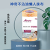 懒人不沾油抹布【不沾油 不掉屑 易冲洗】 商品缩略图0
