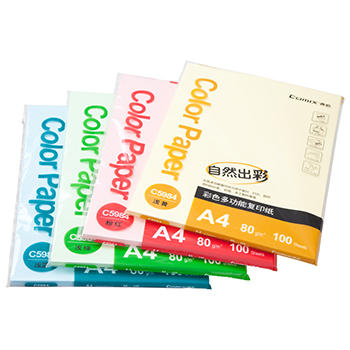 齐心彩色复印纸C5984/C5984-80克 A4 80克 商品图1