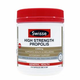 【香港直邮】SWISSE/斯维诗 PROPOLIS高浓度蜂胶胶囊 2000MG 210粒