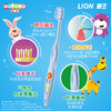 【品牌直发】包邮！狮王KODOMO儿童口腔护理套装旅行装 商品缩略图3
