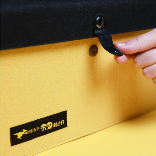 毛毡餐箱收纳箱 商品图2