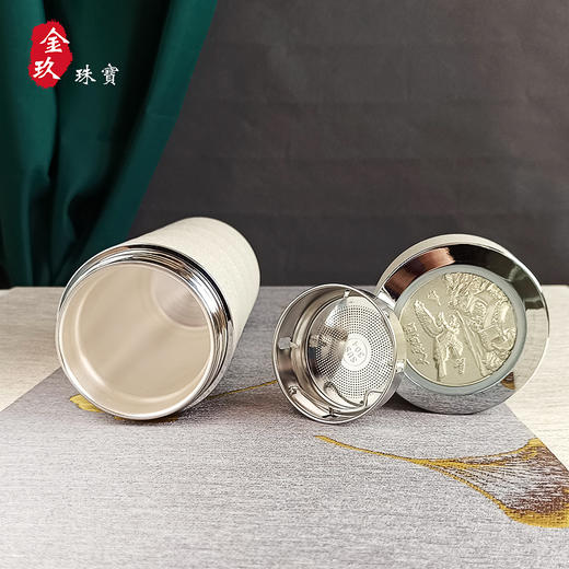 【专柜特供】大展鸿图-足银内胆水杯 商品图1