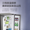 海尔（Haier）冰箱BCD-328WDPD 商品缩略图8