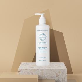 韩国 OxygenCeuticals 氧丽可丝清洁毛孔酵素去角质乳 75ml