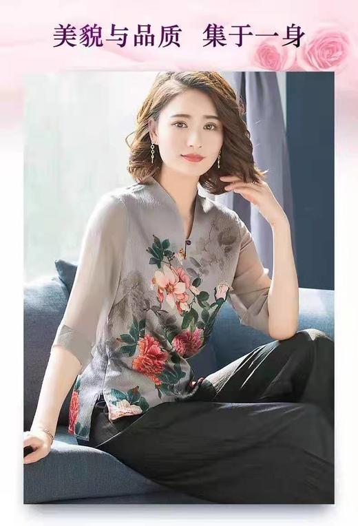 诺林兰，真丝妈妈装 商品图0