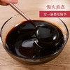 新疆库尔勒 成成妈妈香梨膏 220g/瓶 商品缩略图1
