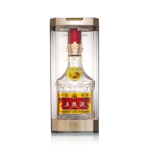 第八代五粮液·牛年纪念版 52度 500mL*1瓶 商品图0