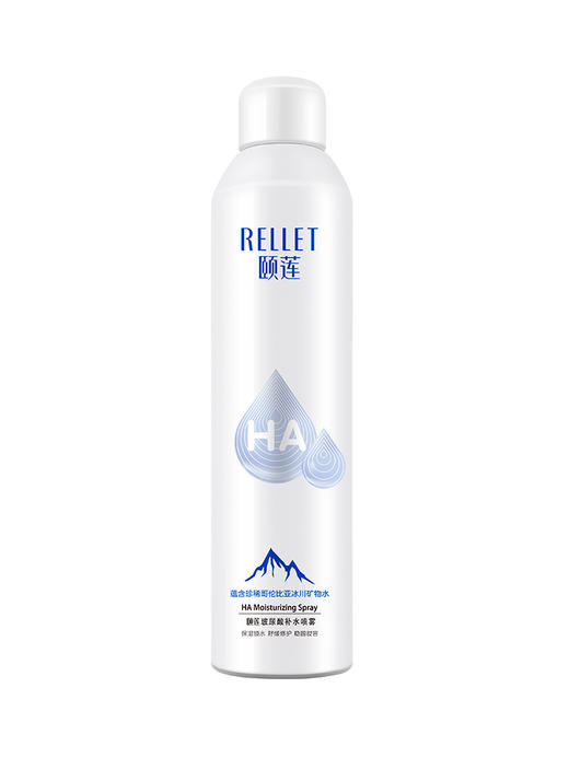 颐莲玻尿酸补水喷雾（买300ml送100ml） 商品图4