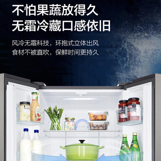 海尔（Haier）冰箱BCD-328WDPD 商品图5