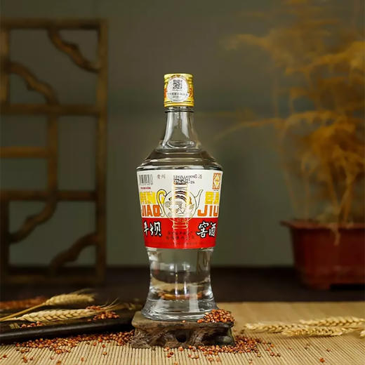 【兼香口粮酒】平坝窖酒 46度兼香型白酒 整箱12瓶*500ml 商品图4