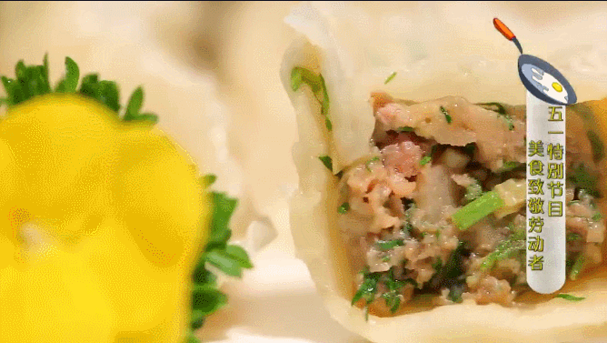 头伏吃饺子：茴香腐竹馅饺子