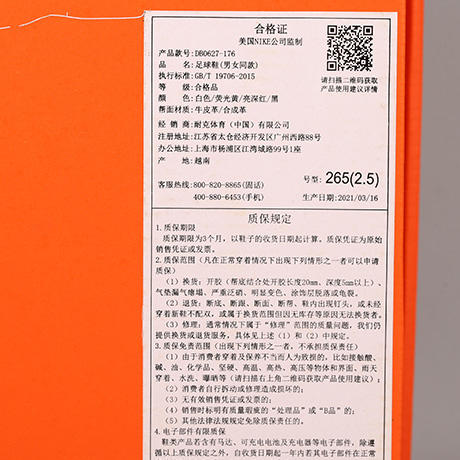 NIKE/耐克 Nike Tiempo Legend 9 Academy AG 传奇9 中端AG足球鞋DB0627176 商品图6