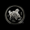 2006中国丙戌（狗）年1盎司银币 商品缩略图3