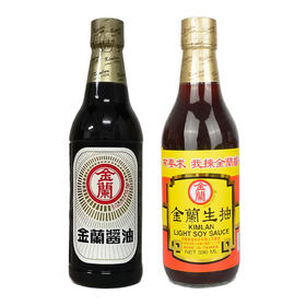 中国台湾金兰酱油/生抽酱油590ml  卤肉饭红烧餐饮居家伴侣 033396/033397