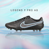 NIKE/耐克 Nike Tiempo Legend 9 Pro AG-Pro 传奇9 次高端AG足球鞋DB0448004 商品缩略图0