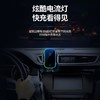 倍思 光线电动支架无线充（15W)（Qi认证） 黑色 商品缩略图2