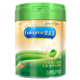 美赞臣安儿宝儿童配方奶粉（三岁或以上儿童适用750克罐装