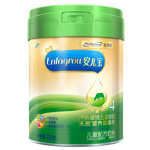 美赞臣安儿宝儿童配方奶粉（三岁或以上儿童适用750克罐装 商品图0