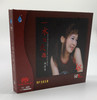 陈洁丽《一水隔天涯》SACD现货发售 商品缩略图0