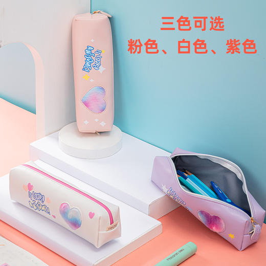 得力67085毛绒爱心小方形多用途笔袋(混)(只) 商品图4