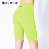 AUMNIE 丨澳弥尼裸形五分裤 / NUDE SHAPE BIKER SHORTS 商品缩略图4