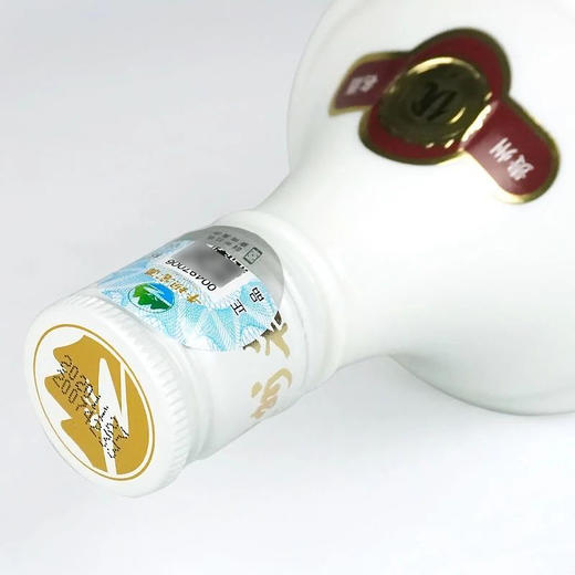 【酱香口粮酒】贵州平坝窖酒 53度酱香型光瓶白酒 整箱6瓶*500ml 商品图8
