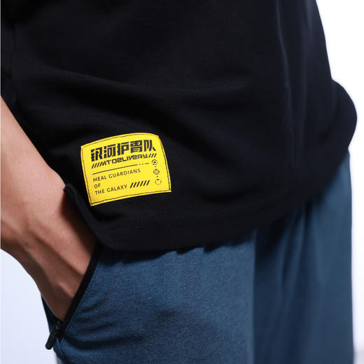 银河护胃队Polo衫 商品图4