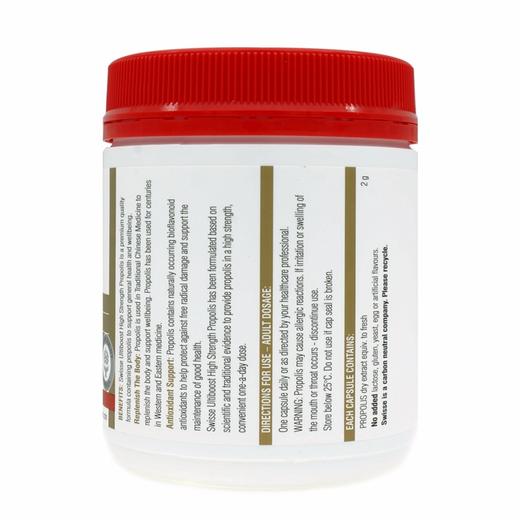 【香港直邮】SWISSE/斯维诗 PROPOLIS高浓度蜂胶胶囊 2000MG 210粒 商品图2