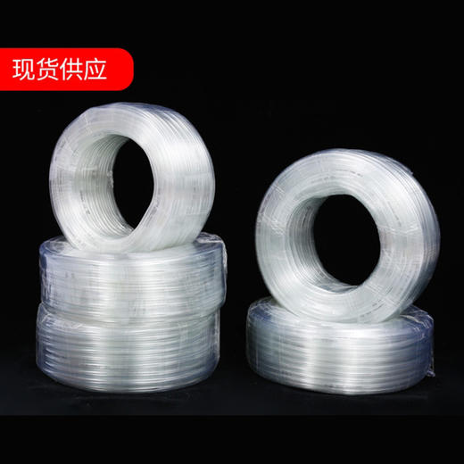 水平管 透明软管 商品图1