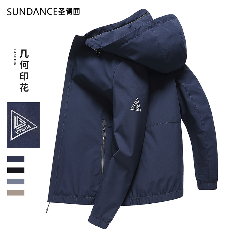 圣得西商务休闲连帽夹克 2032932056