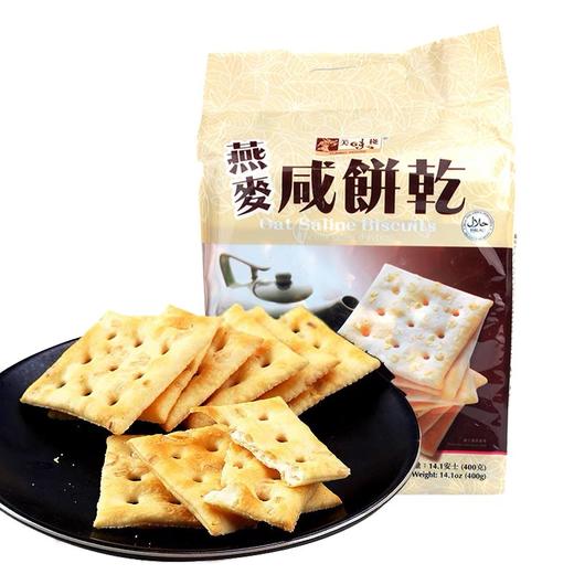 美味栈（燕麦）咸饼干400g 73453006208 1*12 商品图0