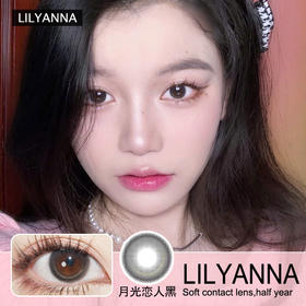 温柔如月牙般的小清新